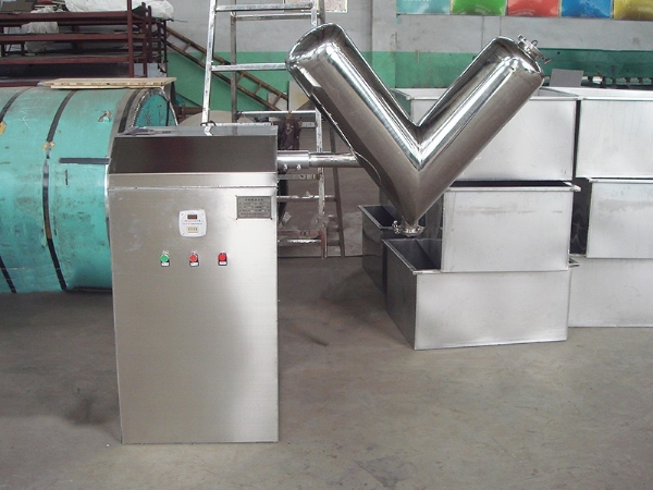 小型V型混合機